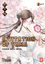 Invitation of Yama - Viaggio negli Inferi